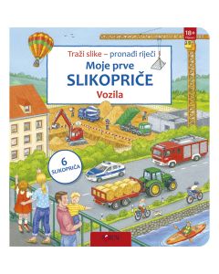 Moje prve slikopriče - Vozila